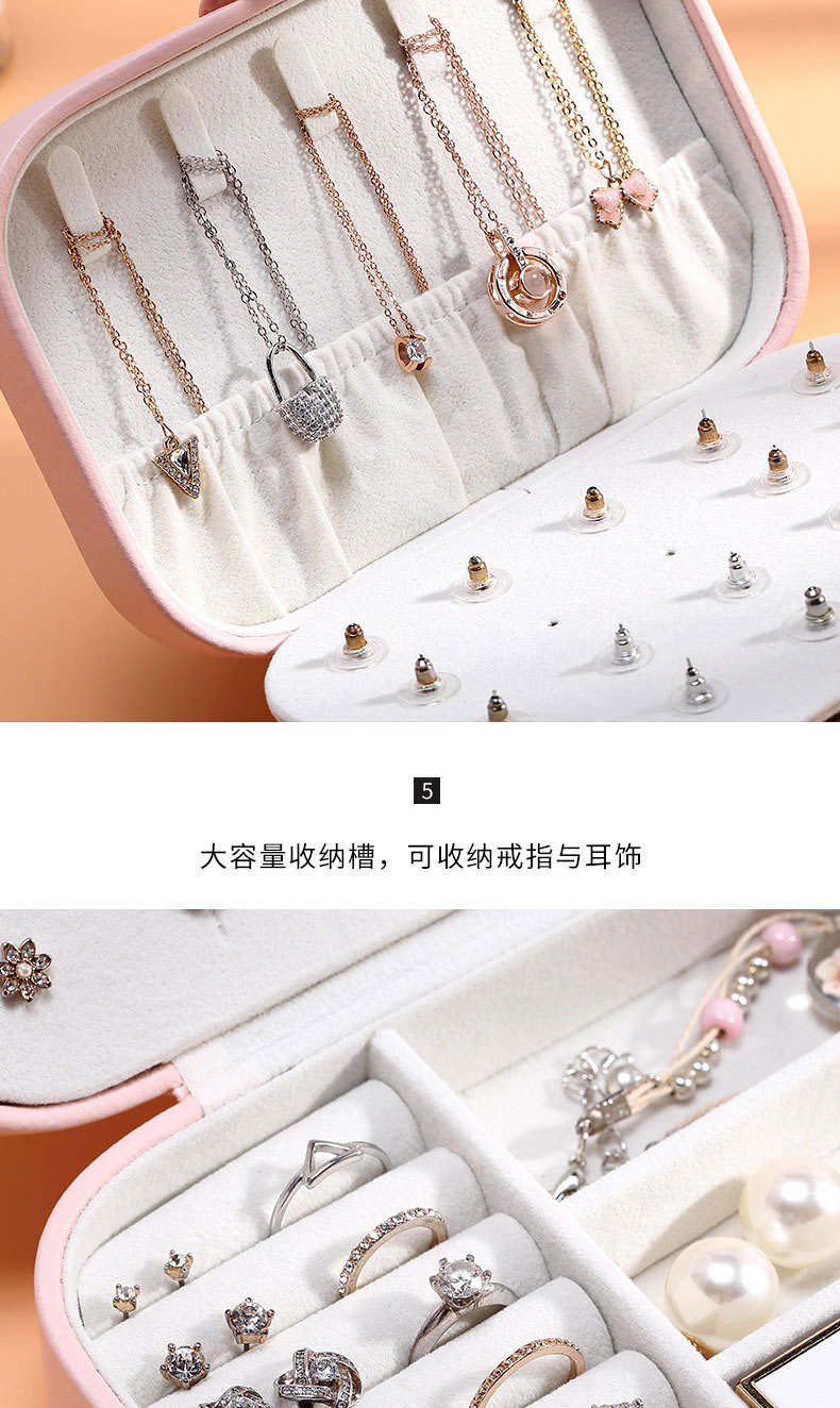 JEWELRY STORAGE BOX SINGLE-LAYER NECKLACE EARRINGS RING PU JEWELRY BOX AMAZON PORTABLE JEWELRY BOX HOUSEHOLD JEWELRY BOX