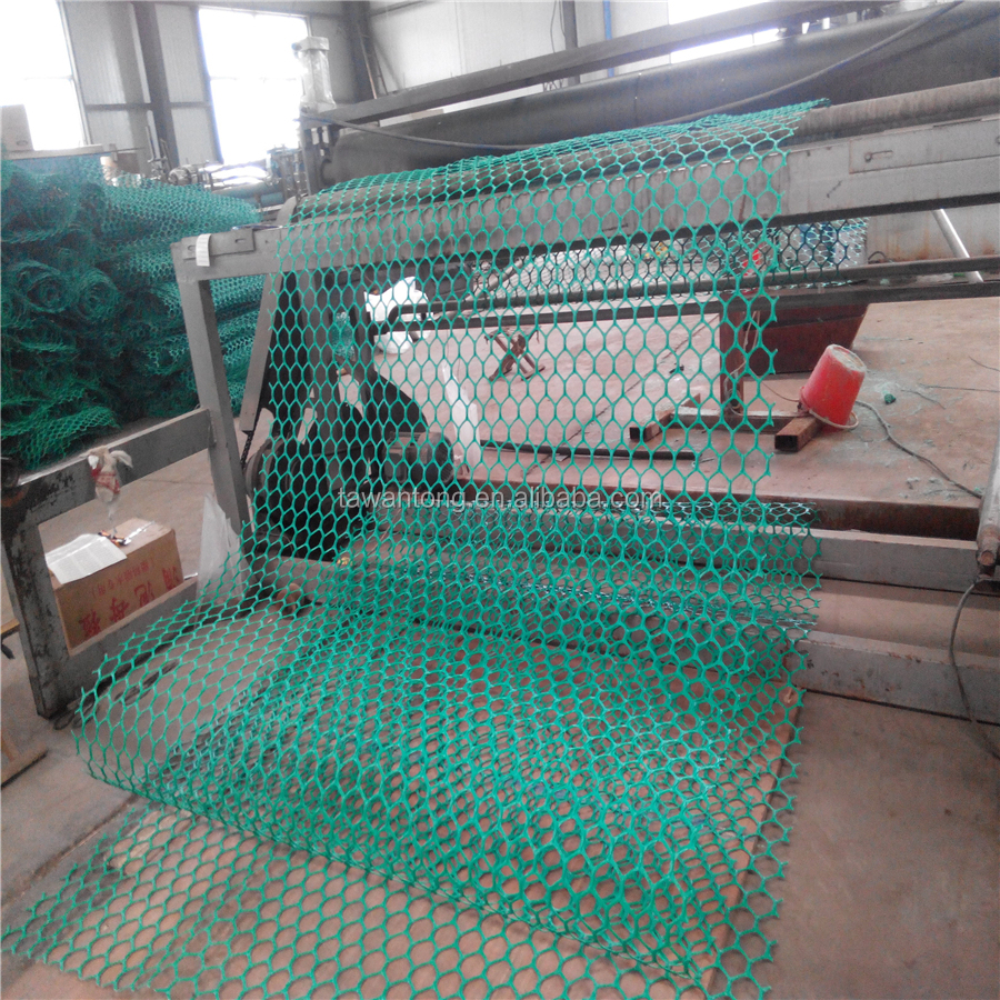 5mm HDPE Geonet for Road Reinforcement As Per Your Requirements
