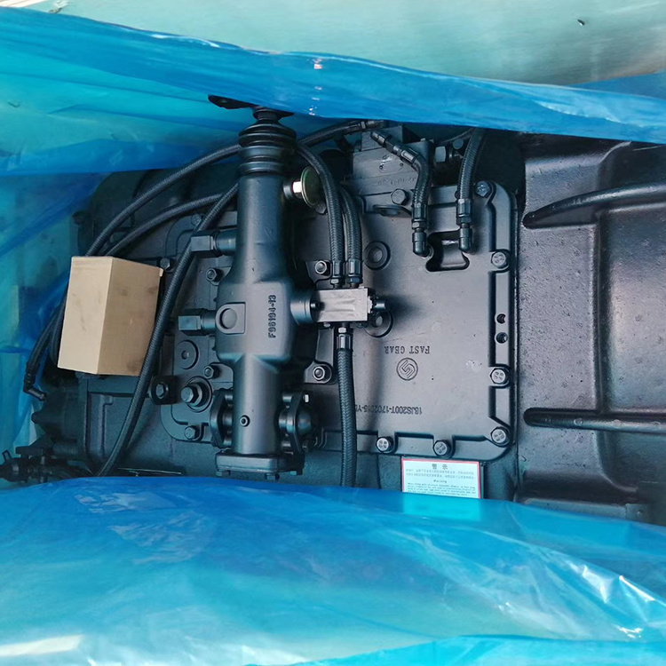 Sinotruk HOWO Shacman FAW Foton Camc Truck Hw19710 Gearbox