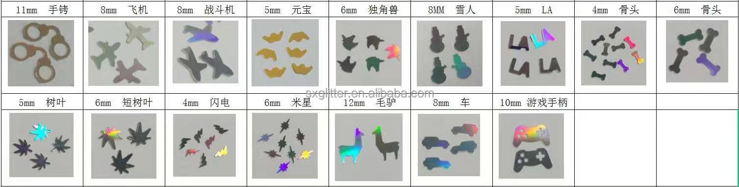 High Temperature Resistance 180-200°C Graduation Occasion 6 Petal Shapes Glitter for Cactus Maple Leaf and Glasses