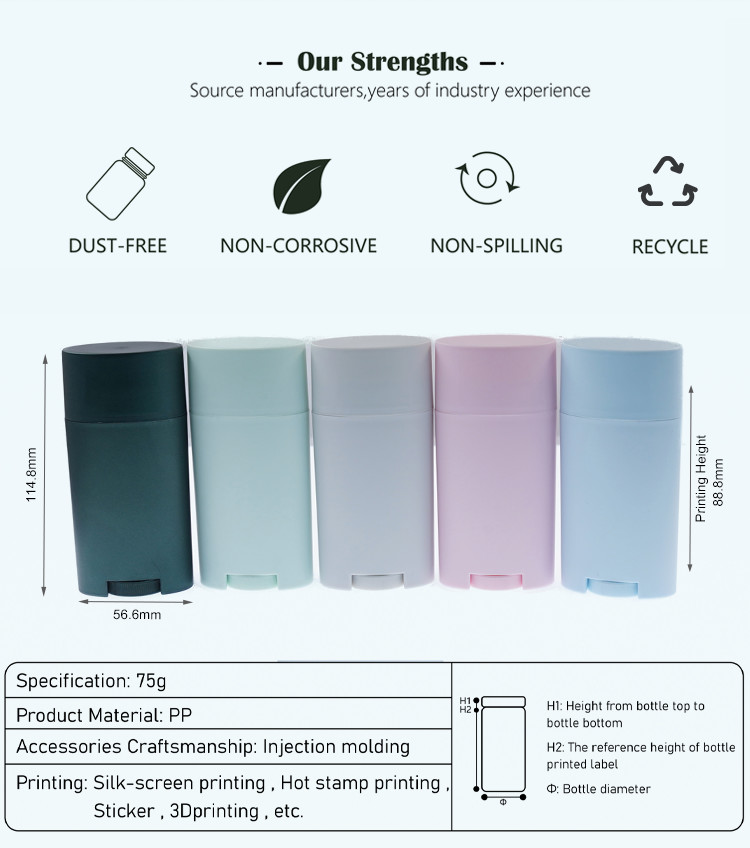 75g Oval-shaped and smooth sunscreen stick with odor-fighting properties
