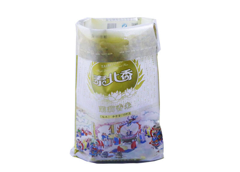 Multi Colored Printed Agricultural Product Packaging Bags Waterproof Sacks
