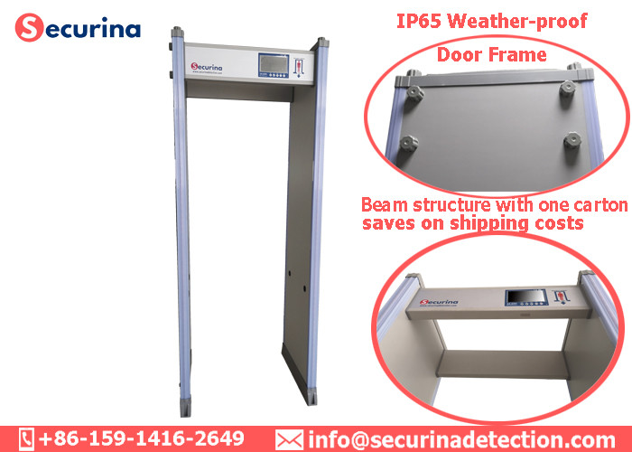 76CM Channel Size Archway Metal Detectors 45 Detecting Zones Aluminum Case DSP Technology