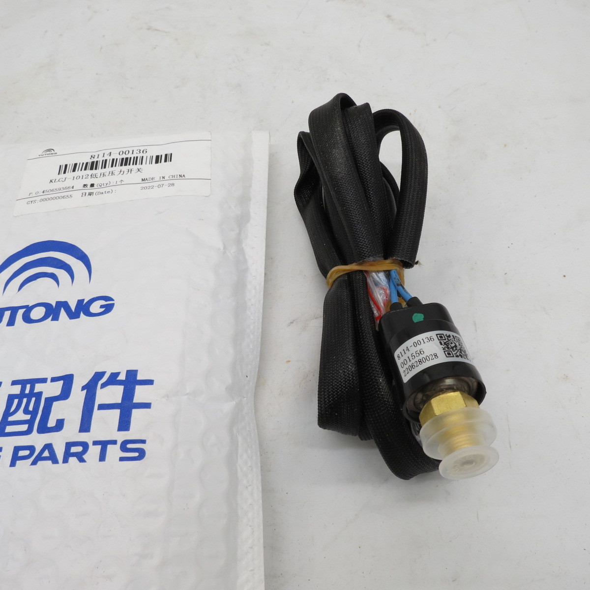 Bus air conditioner low pressure switch 8114-00136