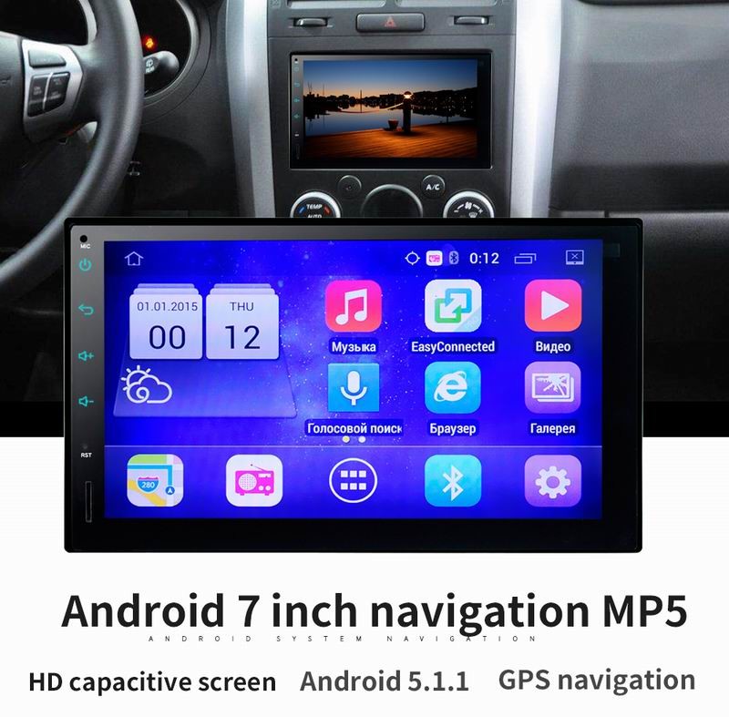 Ouchuangbo android 5.1 car MP5 audio gps stereo radio support 3G WIFI 1024*600 quad core