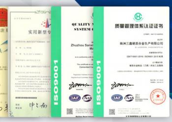 Zhuzhou Sanxin Cemented Carbide Manufacturing Co., Ltd