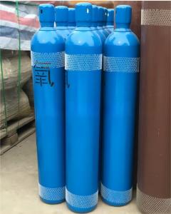 Buy cheap Oxygen O2 Industrial Gas Cylinder Flammable DOT Standard product
