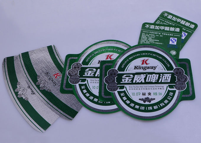 Printing custom adhesive special paper beer bottle packaging label suit