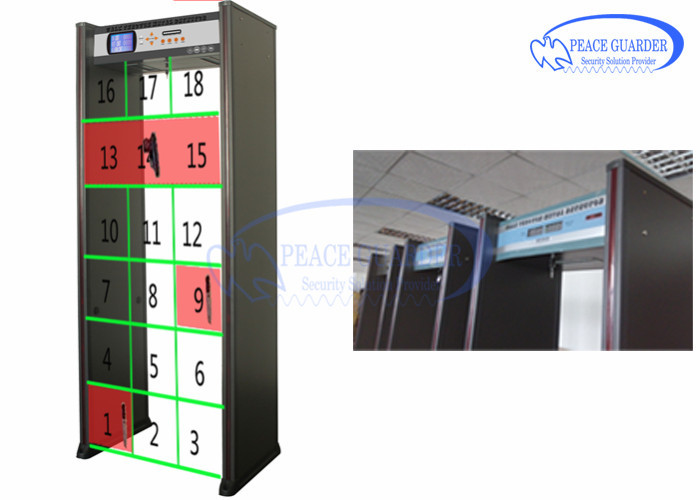 Password Protected Walk Through Metal Detectors PG600D For Private Buildings