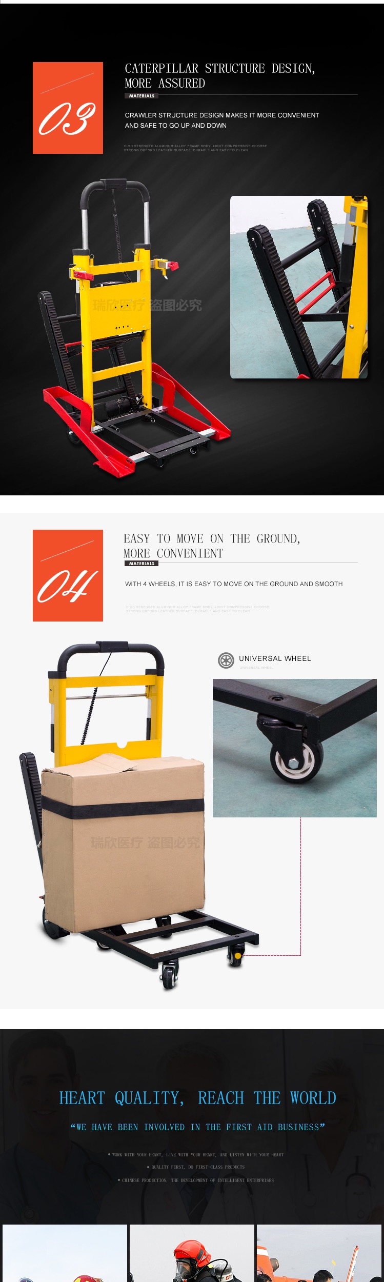 CE Certificate Aluminum Alloy Electric Stair Chair Lifting Vehicle for Hospital Family