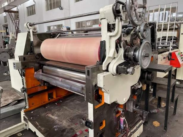 Refurbished Used Fuji 45Inch Varnish Coating Machine With Feeder
