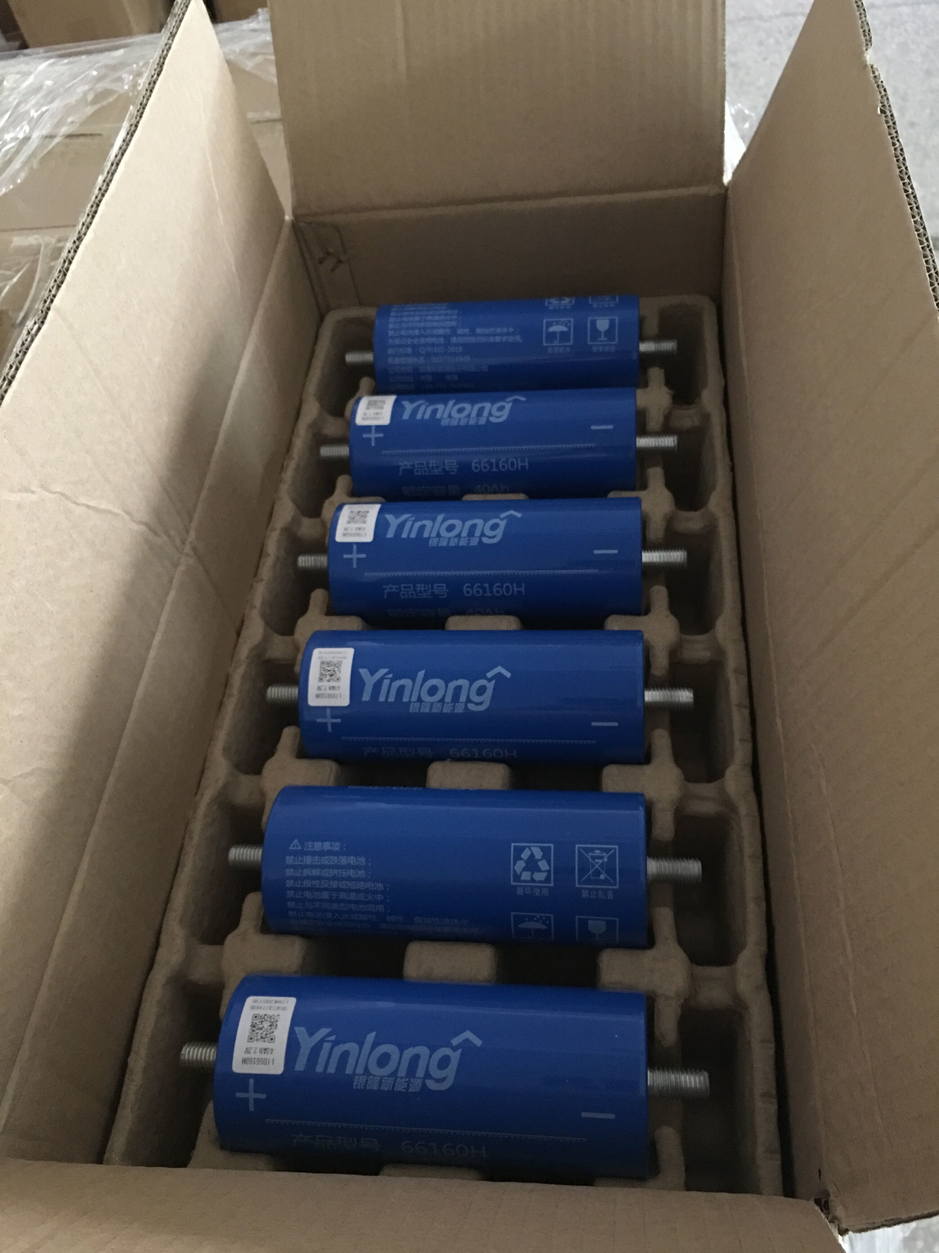 66160 LTO Battery Cell 2.3v 45ah Solar Storage With 20000+ Life Cycle