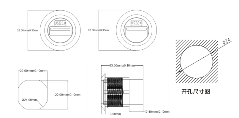 USB 2.0 Zinc Alloy Round Data Connector for Dustproof Audio Data Transfer Solution