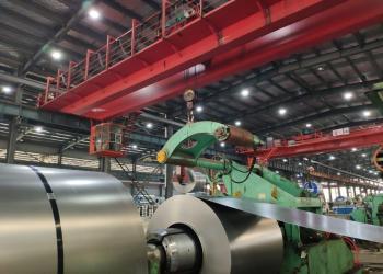 WUXI RAYMOND STEEL CO.,LTD