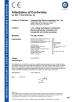 YueQing ZEYI Electrical Co., Ltd. Certifications