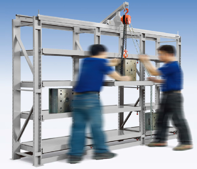 Drawer Racking Mould Rack 
