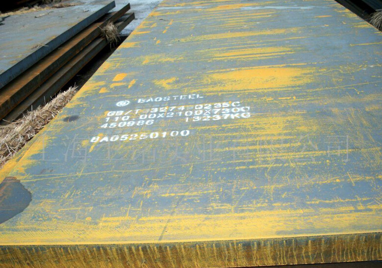GB5313, API standard hot rolled ship steel plate D40 , structural steel plate