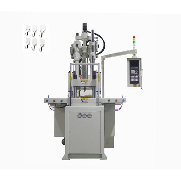 High Safety Double Slide Vertical Injection Molding Machine For Making Hook