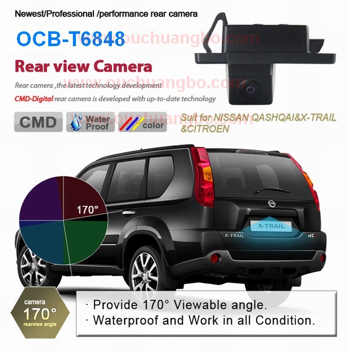 Ouchuangbo Car parking assistance Rear View camera Nissan Qashqai /X-Trail OCB-T6848