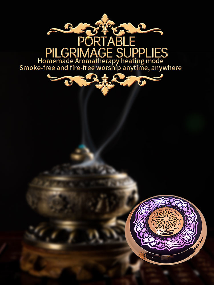 2020 Equantu new product SQ712 aromatic led lamp quran speaker
