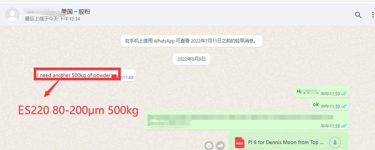 Heat Transfer Soft Hot Melt White TPU DTF Powder For DTF Printer Printing