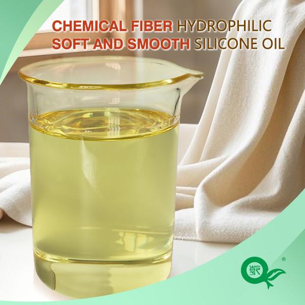 Chemical Fiber Softeners Have Good Hydrophilicity And Various Chemical Fiber