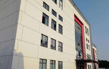 Suzhou Belove Biotechnology Co., Ltd