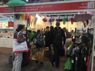 Xiamen GoodPartner Umbrella Co., Ltd