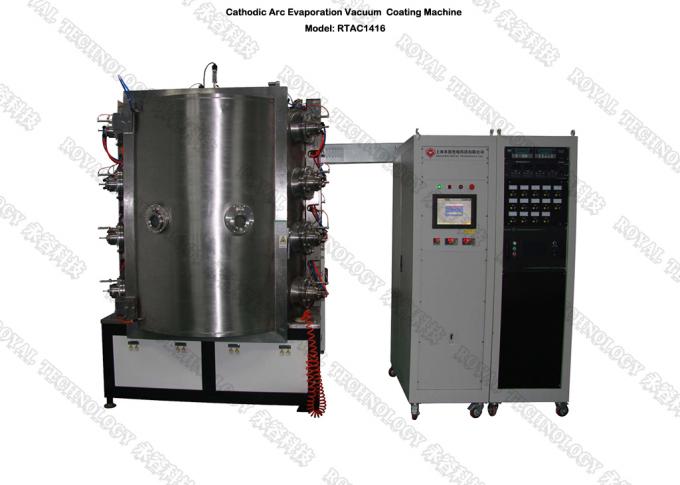 Ceramic Coating Equipment  , Ceramic TiN Gold Basin Ion Plating System, PVD gold plating machine on Glass, ceramic