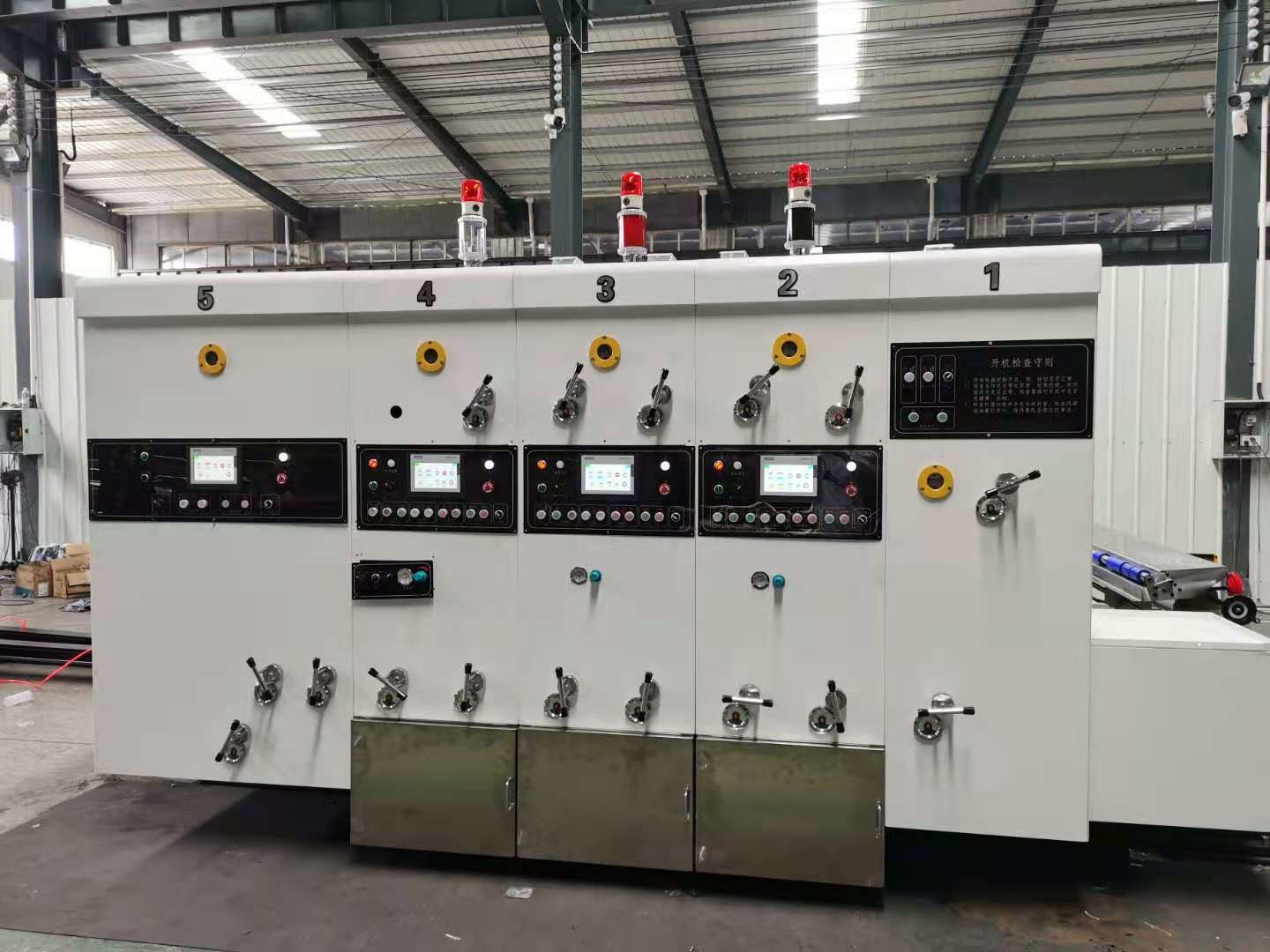 Oem RSC Corrugated Carton Flexo Printing Machine For Big Box Making