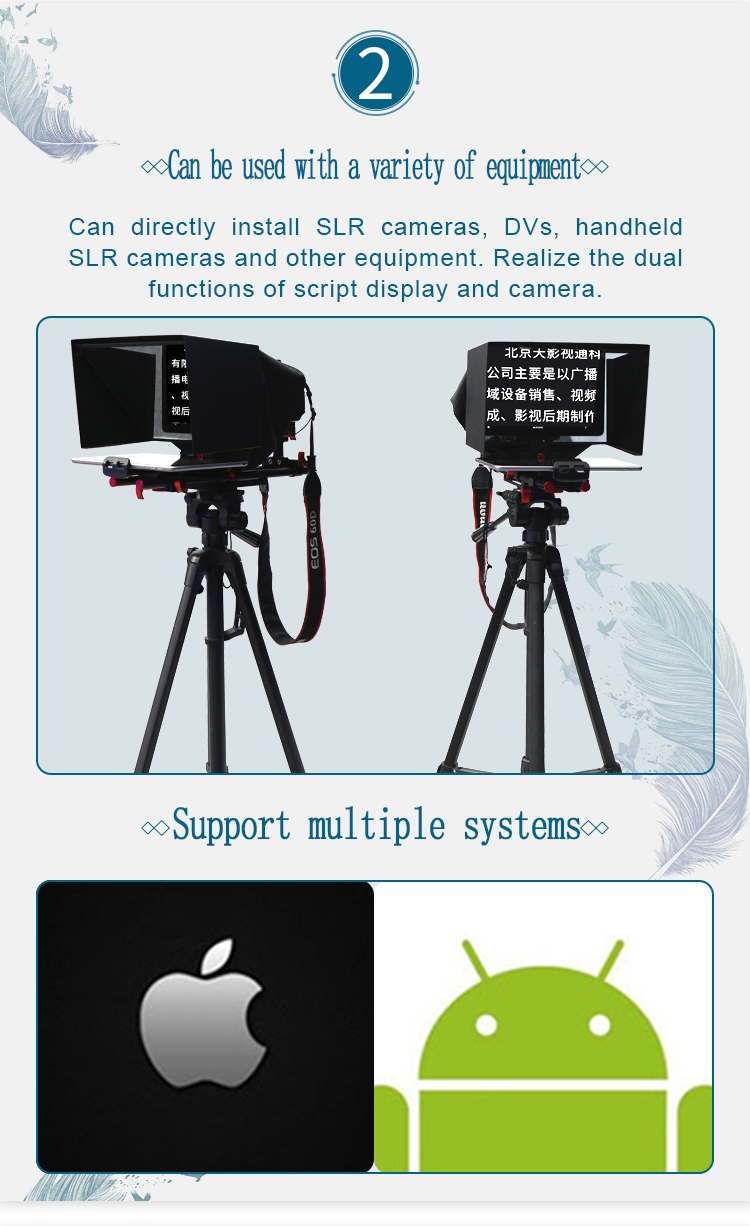 Indoor/Outdoor Interview DSLR Camera Prompter TY330 7-11" Tablet with Remote Control and Flight Case
