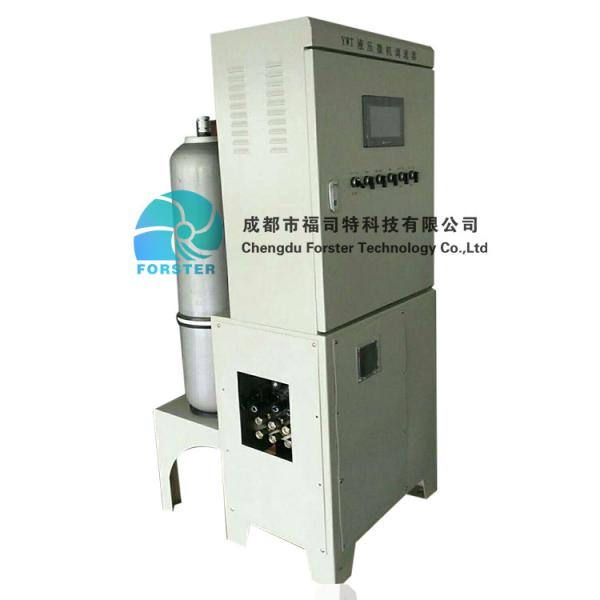 SZWT Digital Governor Hydro Turbine Compatible With Hydropower Equipment