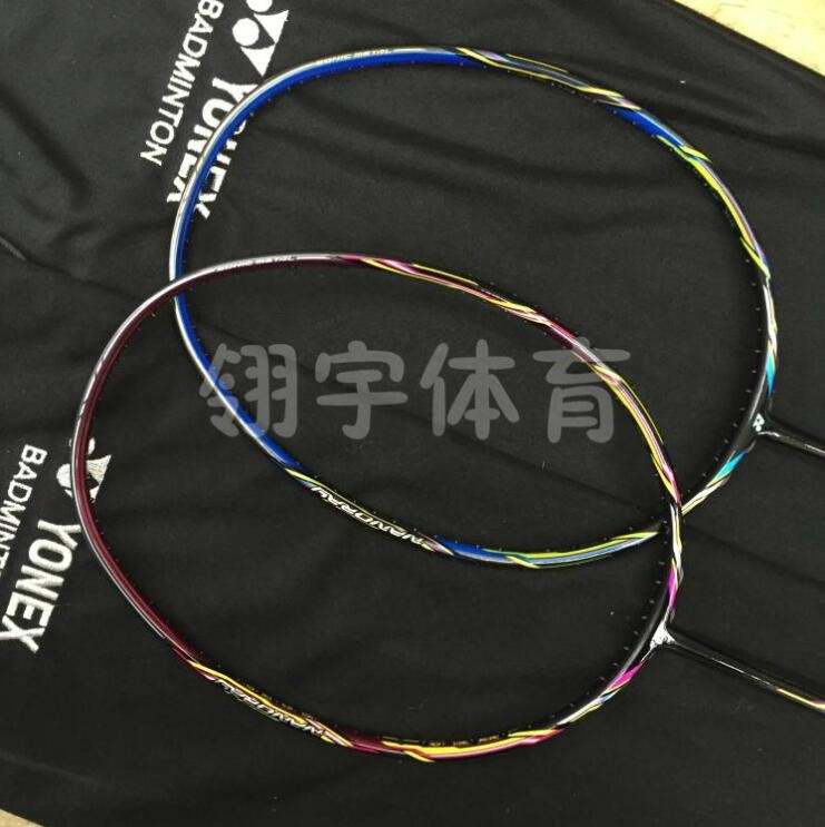 Original YONEX badminton racket badminton sets bluk price