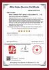 Hunan Icemedal Refrigeration Equipment Co., Ltd. Certifications