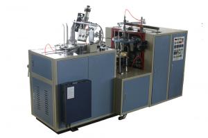 Buy cheap Multi Station Ice Cream Paper Cup Making Machine PE Coated Paper Material 15 KW product