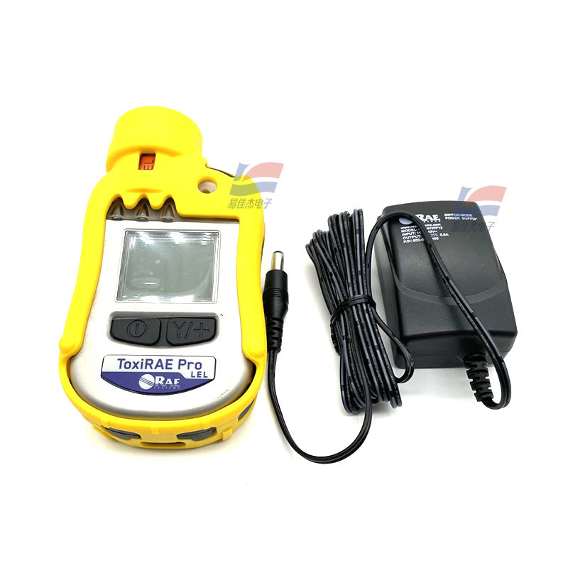VOC ToxiRAE Pro Portable Toxic Gas Detector Hazardous Gas Detection System