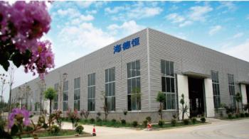 Hyden New Energy Tech Co., Ltd