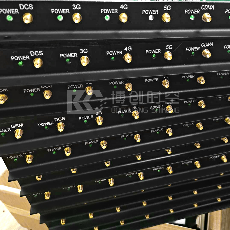 5g Mobile Phone Signal Jammer 10 band is used for mobile phone signal shielding in prison detention center wifi signal