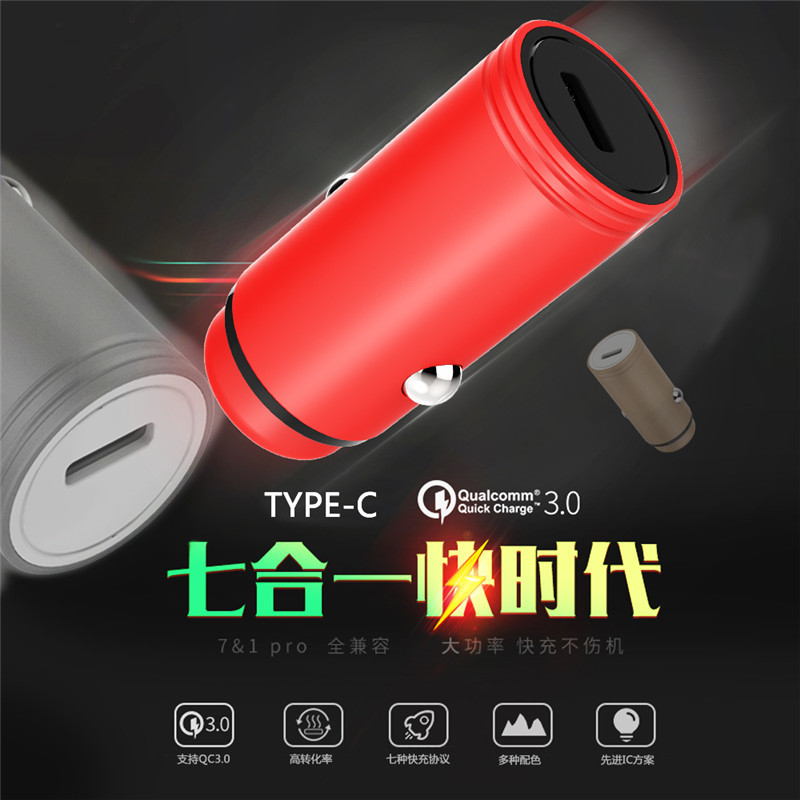 Newest Products Car Usb Charger 2018,Phone Car Charger,Electric Car Charger Quick Charge 3.0 For Smartphones
