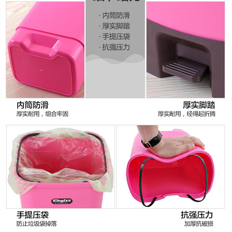 8 LITER Hand Press Food Pedal Trash Can With Lid Office