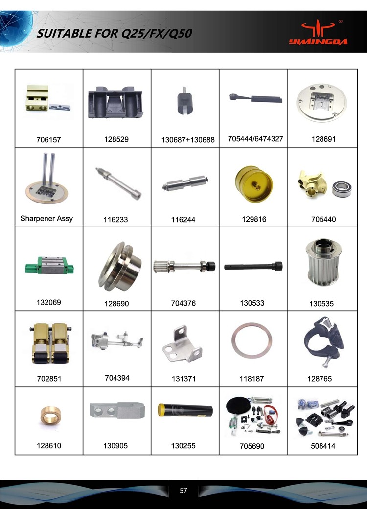 Auto Cutter Parts Fixation Part No 124119 For Q80 Cutting Machine