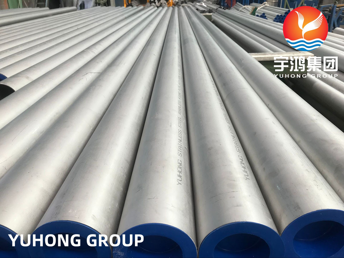 STAINLESS STEEL SEAMLESS PIPE ASTM / ASME A312 / SA312 TP317 TP317L PLAIN END
