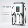 Buy cheap 60KW 2 Electric Vehicle Power Charger For Shopping Mall Market from wholesalers