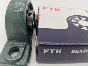 China FYH UCP209-27 Pillow Block Housing Unit 1 11/16 bore inch size P209 Housing and UC209-27 Bearing on sale