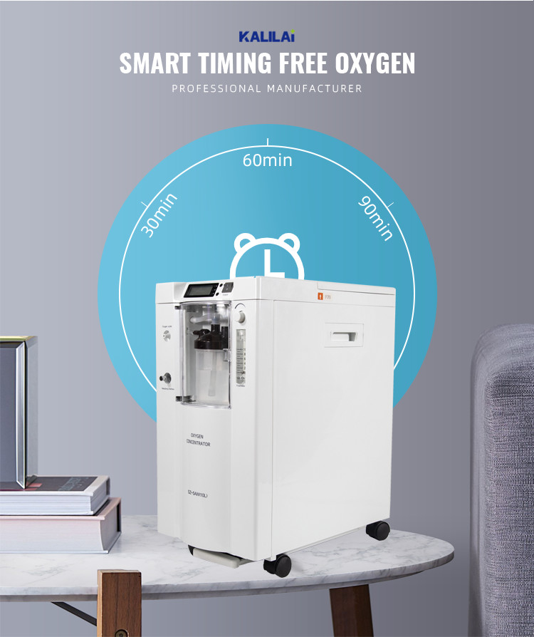LCD Screen Medical Oxygen Concentrator Machine Household Portable Oxygen Concentrator