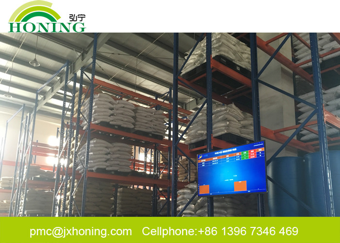 Phenol Formaldehyde Resin Powder CNSL Modified For Friction Materials