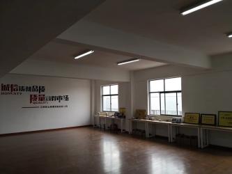 SMARTWEIGH INSTRUMENT CO.,LTD