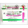 Buy cheap Traditional Chinese Medicine Storage Packaging Box , Eco Friendly Packaging from wholesalers