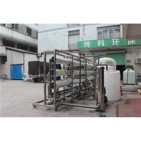 15T Water Treatment Case , Reverse Osmosis Machine For Drinking Water