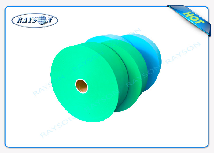 Fack mask / baby diaper / surgical gown non woven raw material medical fabric soft feeling